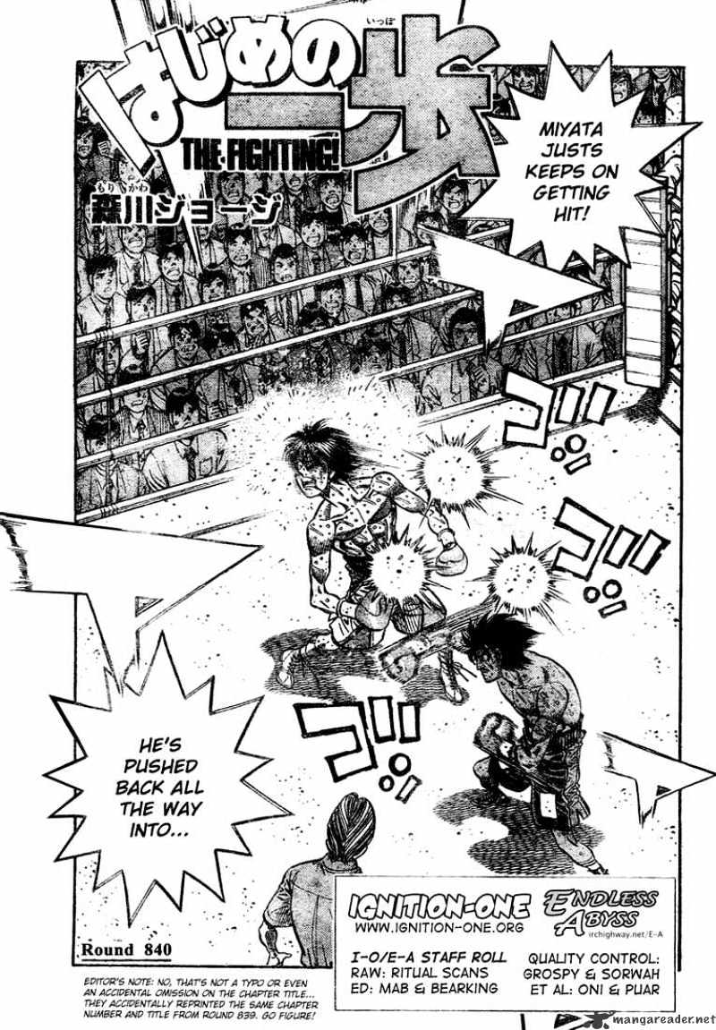Hajime no Ippo: Fighting Spirit, Chapter 840 image 01